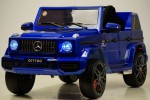 Детский электромобиль Mercedes-AMG G63 O777OO синий глянец - магазин СпортДоставка. Спортивные товары интернет магазин в Реже 