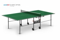 Теннисный стол для помещения swat Olympic Optima green компактный для небольших помещений 6023-3 s-dostavka - магазин СпортДоставка. Спортивные товары интернет магазин в Реже 