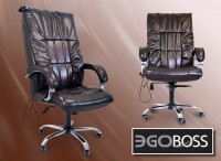 Офисное массажное кресло EGO BOSS EG1001 Шоколад в комплектации LUX - магазин СпортДоставка. Спортивные товары интернет магазин в Реже 