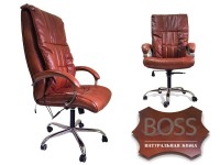 Офисное массажное кресло EGO BOSS EG1001Махагон в комплектации ELITE натуральная кожа - магазин СпортДоставка. Спортивные товары интернет магазин в Реже 
